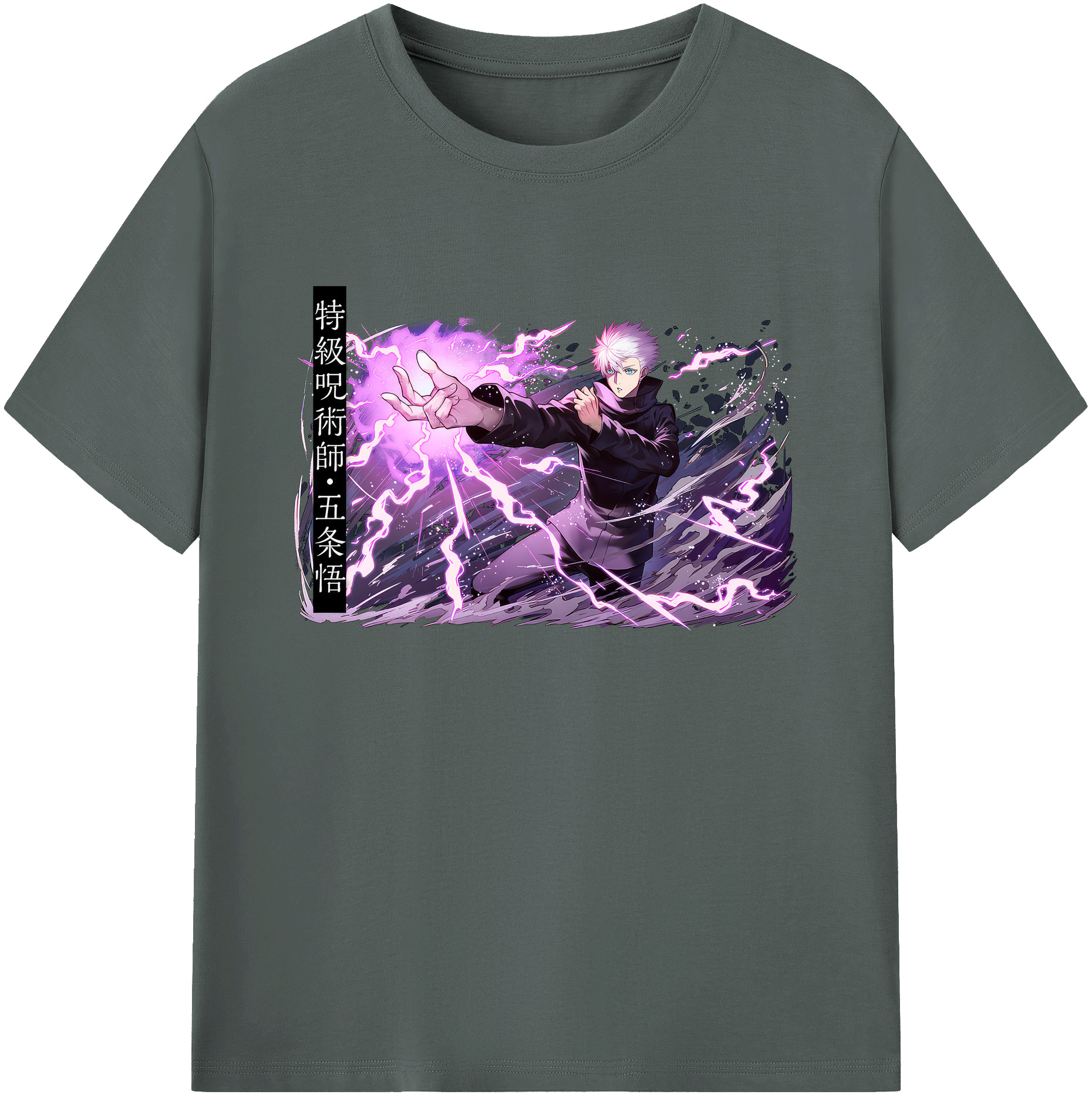（画像用） 呪術廻戦 Jujutsu Kaisen 綿100％ メンズ半袖Tシャツ｜肌触りやわらか＆通気性